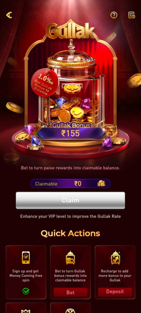 pe7 game download