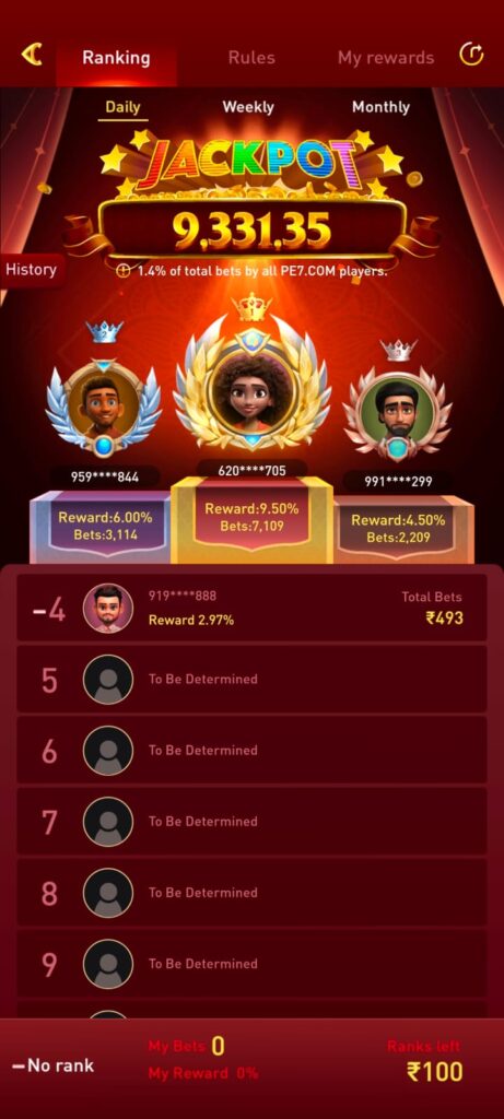 pe7 game app